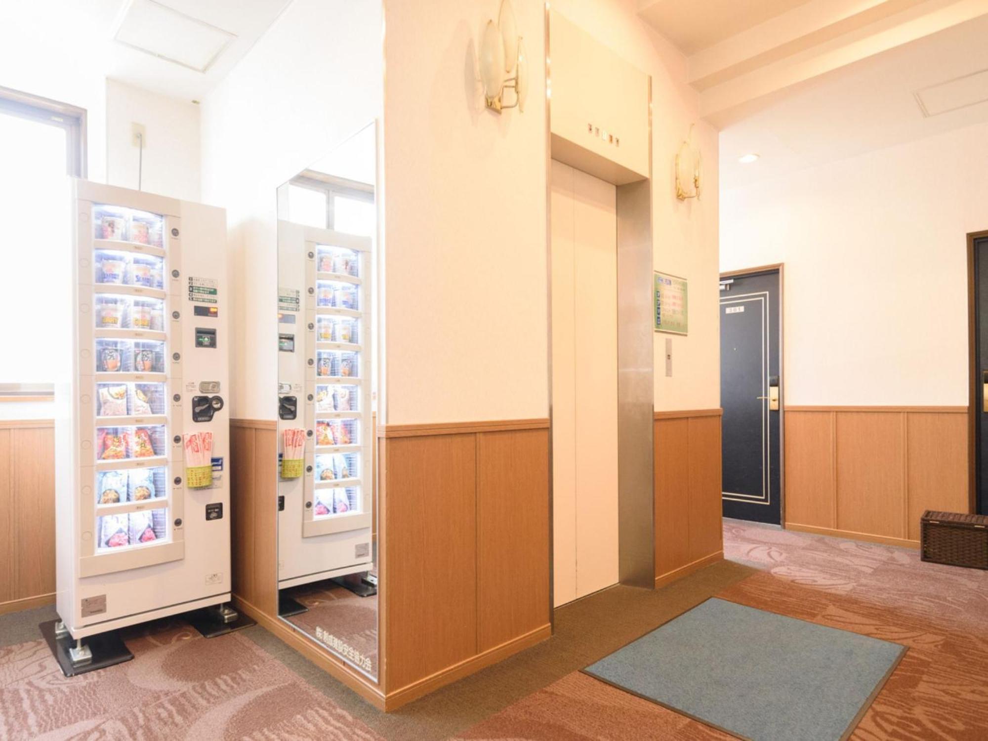 Business Hotel Kawakami Kumano Exteriör bild