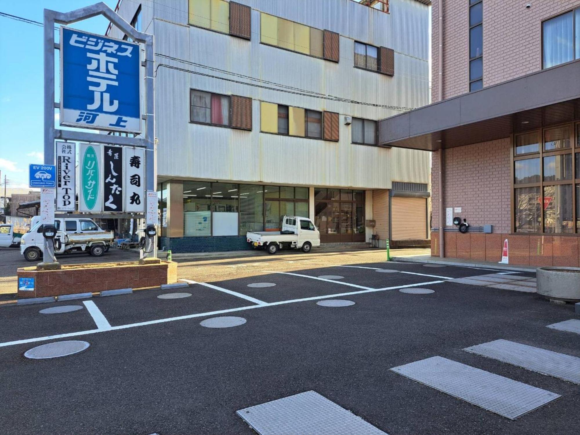 Business Hotel Kawakami Kumano Exteriör bild
