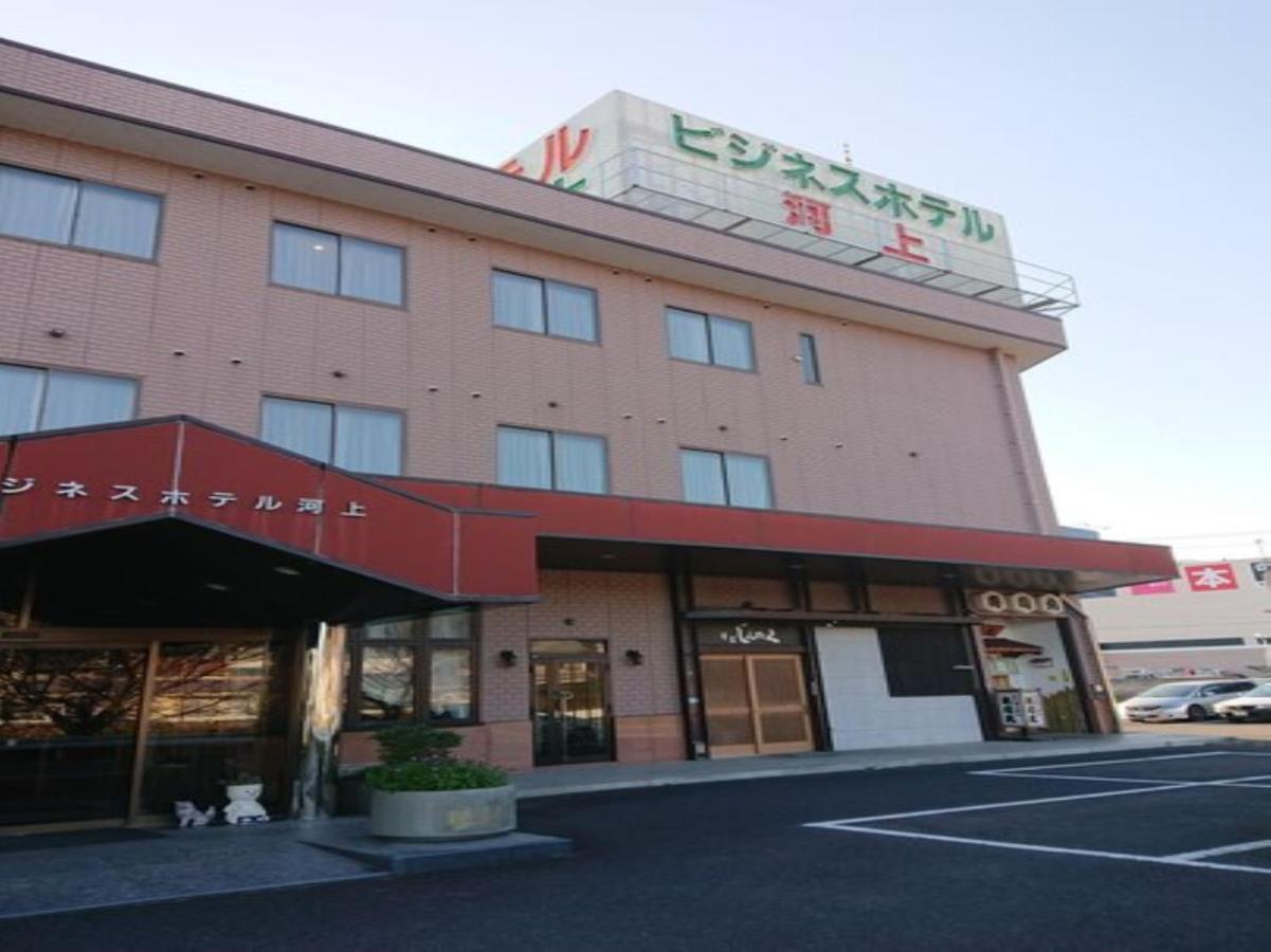 Business Hotel Kawakami Kumano Exteriör bild