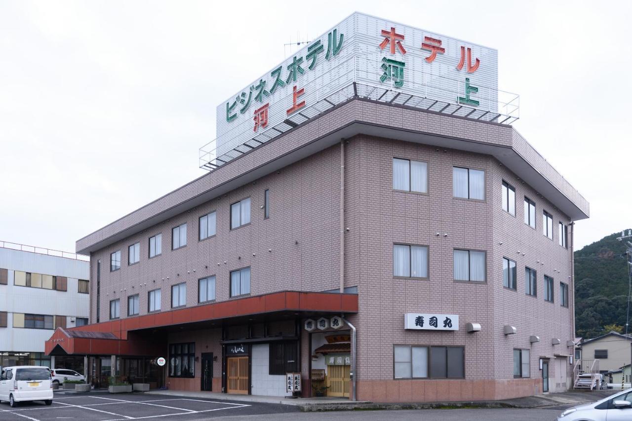 Business Hotel Kawakami Kumano Exteriör bild